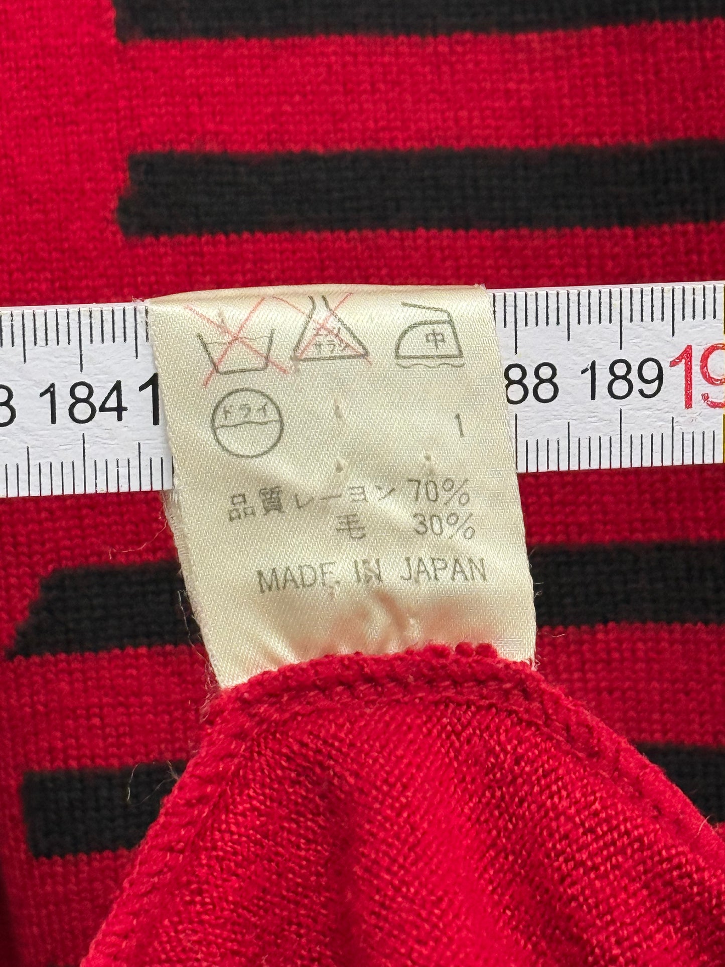 Jean Paul Gaultier Junior Striped Marinière Jumper Size 40