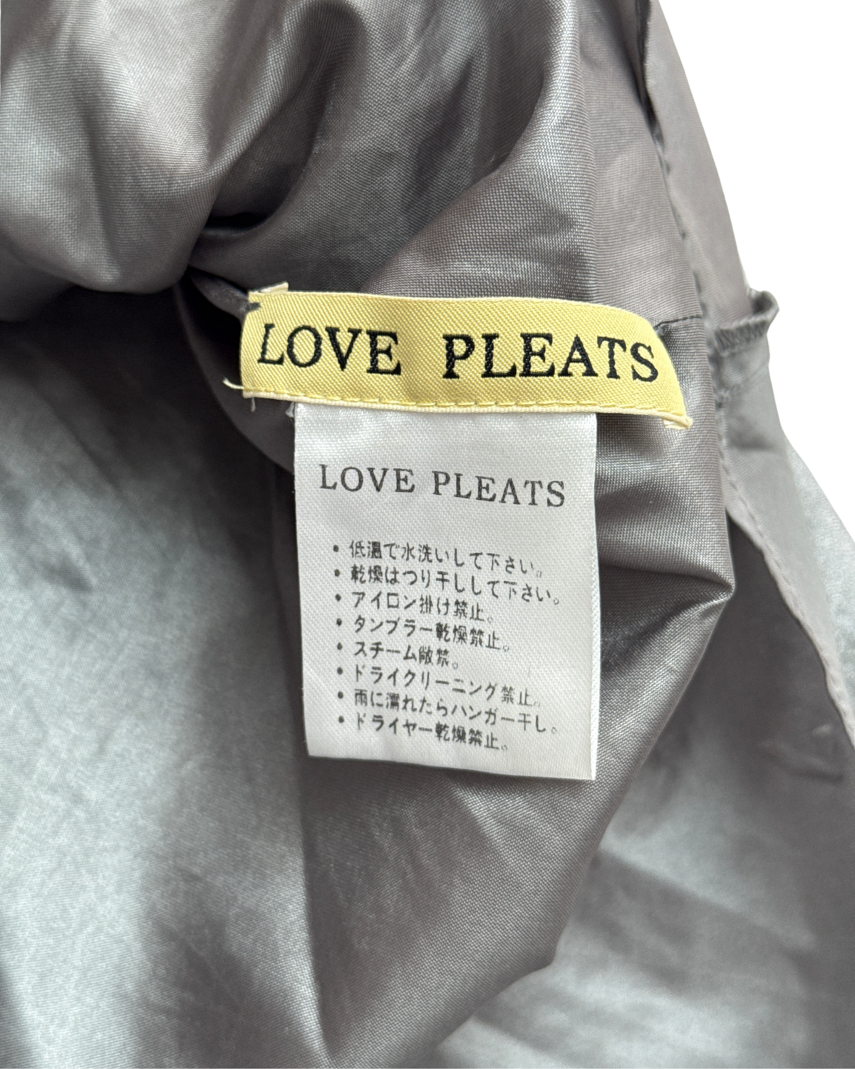 Masaki Matsuka x Love Pleats Avant-Garde Set